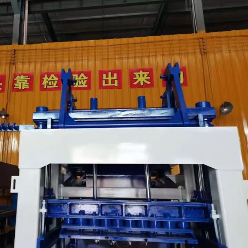 Concrete Block Forming Machine Supplier