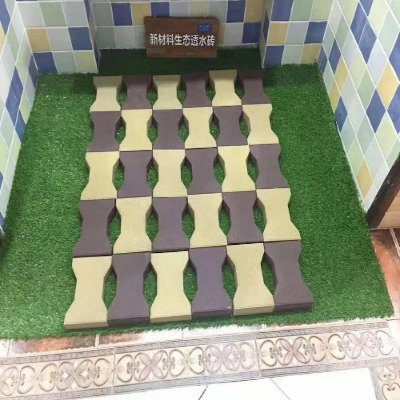 compressed earth block brick